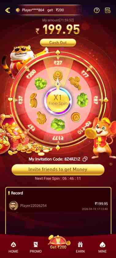 MG7 Game APK download interface with login and dashboard screen